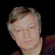 Сергей Балыков