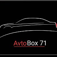 Avtobox 71