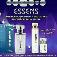 Анастасия Essens