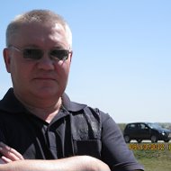Сергей Ушаков