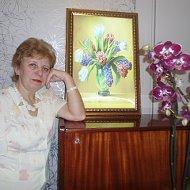 Валентина Кавецкая