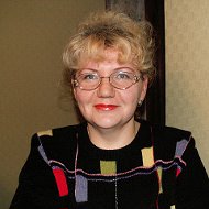Людмила Поворотова