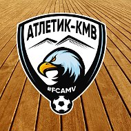 Дюфк Атлетик-кмв