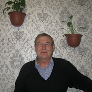 Владимир Бракоренко