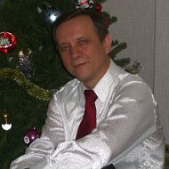 Сергей Еремин
