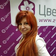 Катерина Серова-булычева