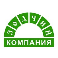 Зодчий Компания