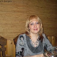 Татьяна Зарипова