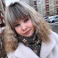 Дарья Степанова