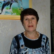 Нина Дорогова