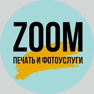 Фотоzoom В