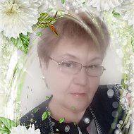 Татьяна Пысенкова