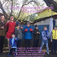 Николай Магницкий