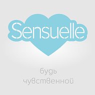 Sensuelle Косметологический