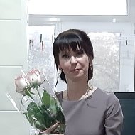 Светлана Кудряшова