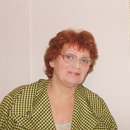 Людмила Маршанова