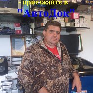 Автодок Топки