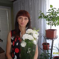 Елена Вдовиченко