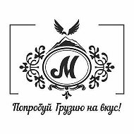 Ресторан Mimino