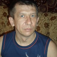 Волков Сергей