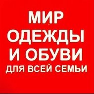 🇧🇾для Милыхдам