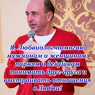 Владимир Шевченко