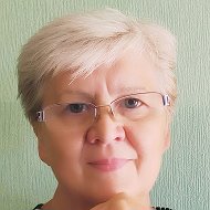 Светлана Кушакова