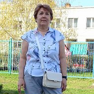 Зинаида Сафонова