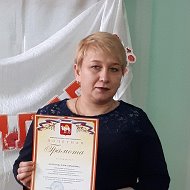 Елена Курбатова