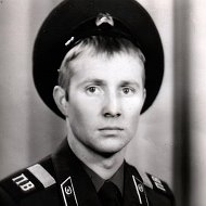 Андрей Громов
