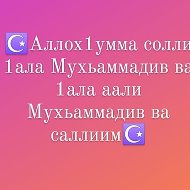 Тихий Рассвет