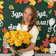 Ольга Усатенко