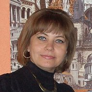 Жанна Смотрова