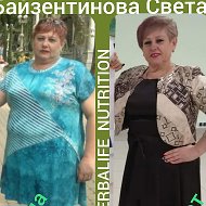 Света Байзентино