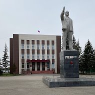 Администрация Павловского