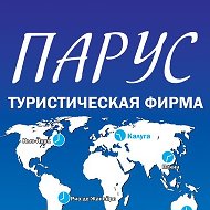 Валентина Титоренко