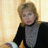 Татьяна Пойденко