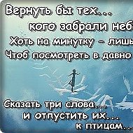 Олеся Быстрова🧚‍♀️