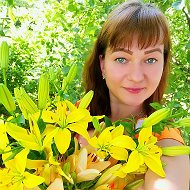 Ирина Винокурова