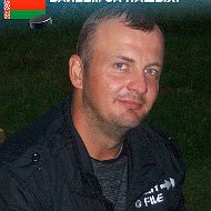 Виталик Соколовский