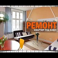 Ремонт √квартир√√дач√√домов√√