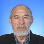 Борис Леванин