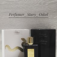 Perfumer Stary