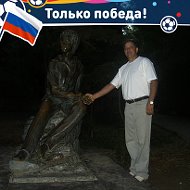 Василий Панов