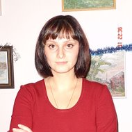 Марина Кошелева