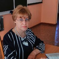 Наталья Дунина