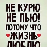 ❤ Т