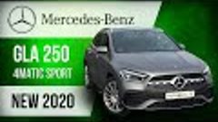 new MERCEDES GLA 250 4matic🔥(2020) НОВЫЙ КРОССОВЕР МЕРСЕДЕС