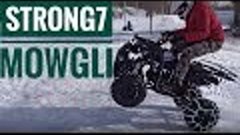 Квадроцикл MOWGLI Strong 7 - отличное транспортное средство ...