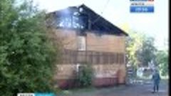 Причина пожара в жилом доме Иркутска - поджог пуха, &quot;Вести-И...